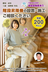 WEBサイトを開設いたしました